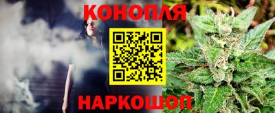 соль курить ск Волжский