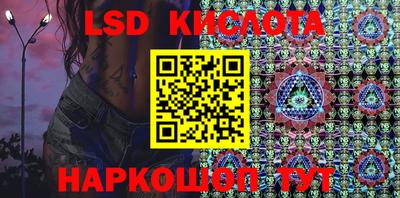 тгк Волгодонск