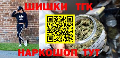 соль курить ск Волжский