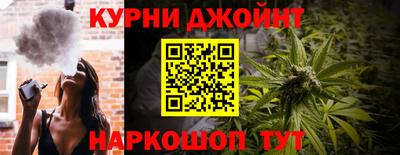 твердый Котовск