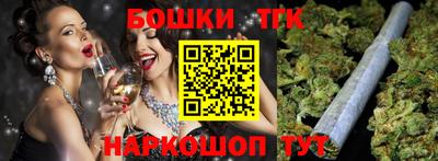 соль курить ск Волжский