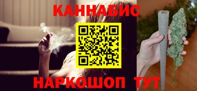 тгк Волгодонск