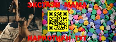 PSILOCYBIN Будённовск