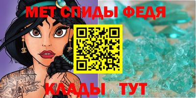 соль курить ск Волжский