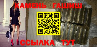 apvp Кохма
